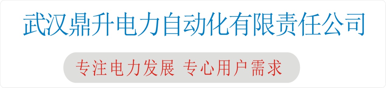 变压器剩磁危害,剩磁对变压器有影响吗