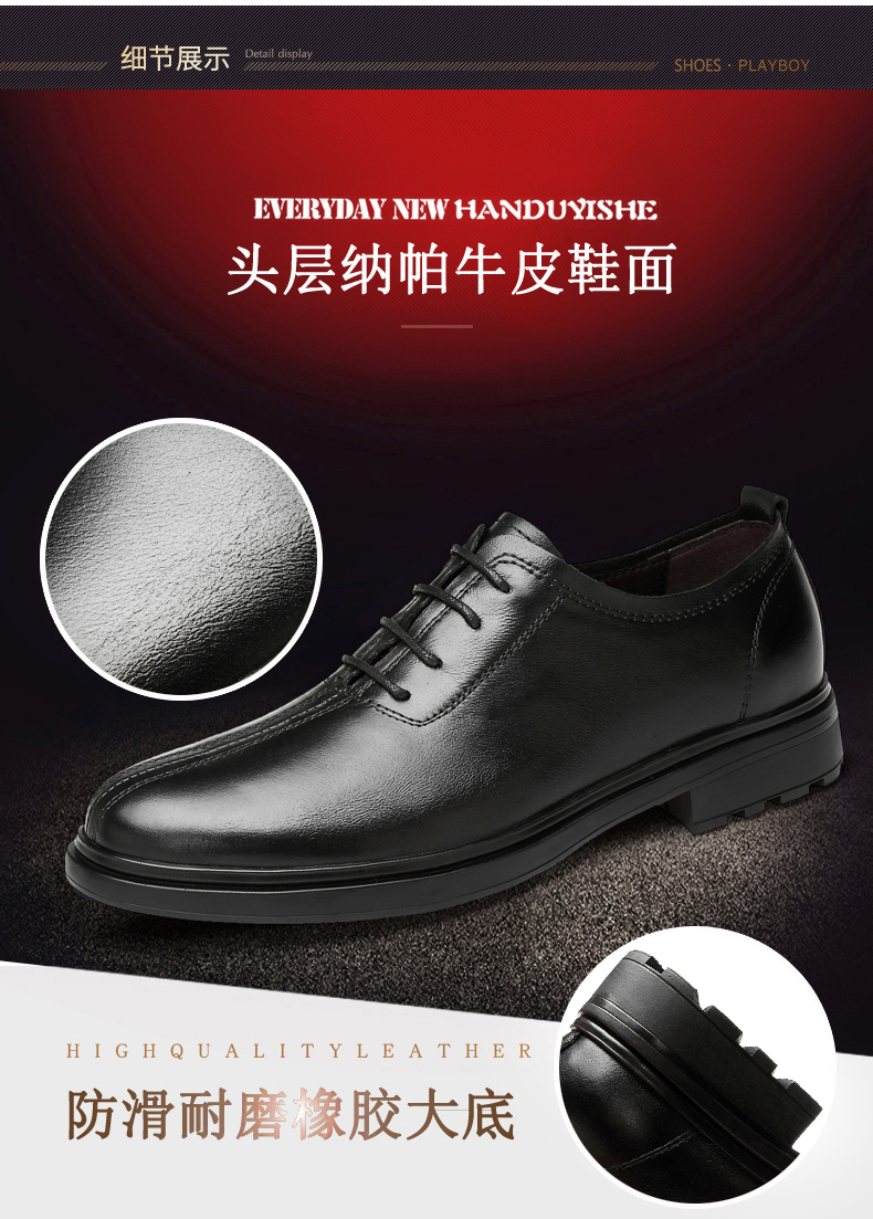 美国公牛真皮休闲鞋,美国苹果时尚透气休闲运动鞋