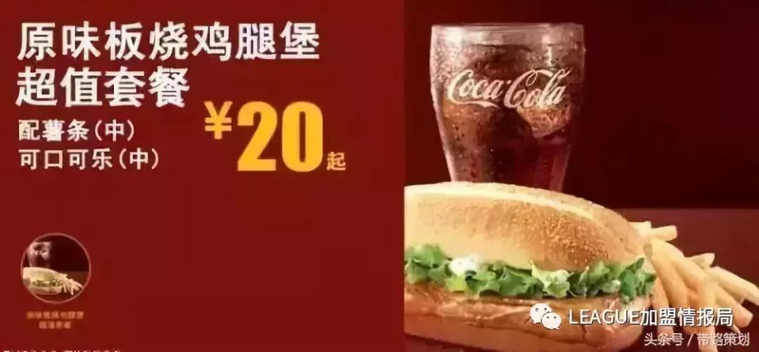 想涨价可又担心失去顾客?试试这6招,既能轻松涨价又能留住顾客