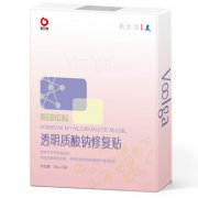 祛痘印真正有用的精华,祛痘印最有效的国货