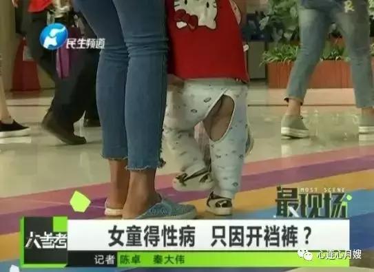 玩JJ、摸*处私**、夹腿、蹭被子……再脸红,也别对娃做这3件事!