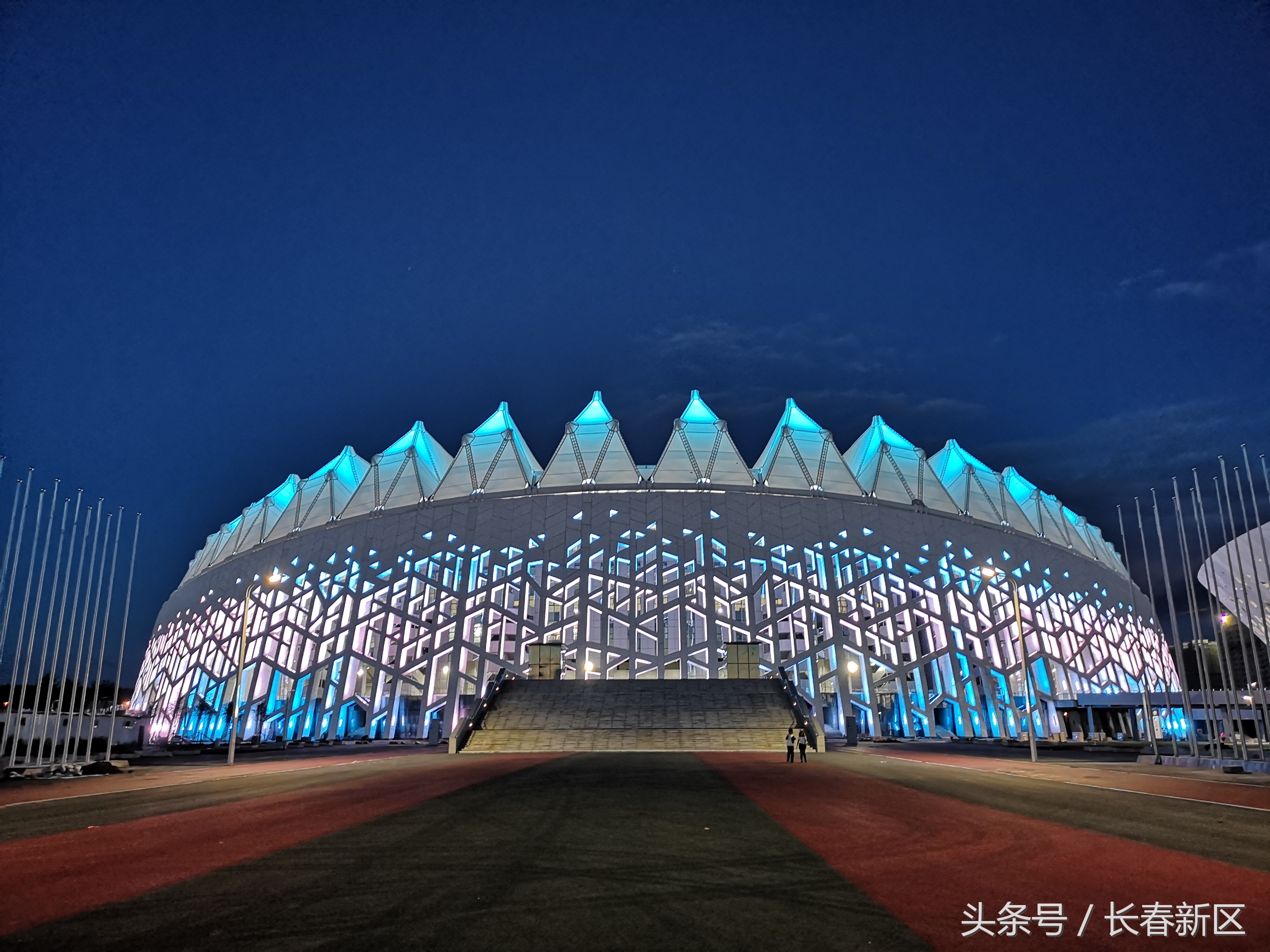 “奥林匹克之花”在长春新区燃情绽放