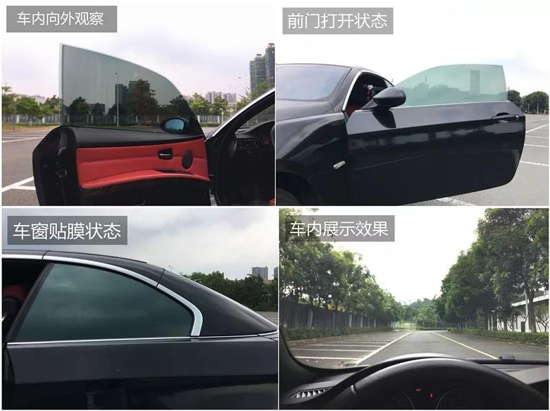 「暴走汽车」这样贴膜,感觉我被安排得明明白白