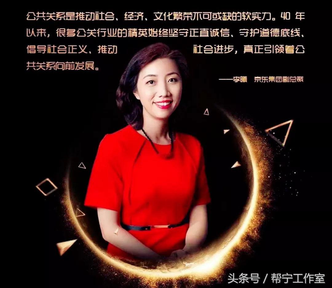 GBN专栏|身陷危机门,说还是不说?