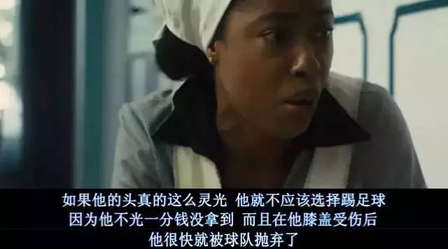 王源妈妈论婆媳关系,tfboys十年之约王源落泪