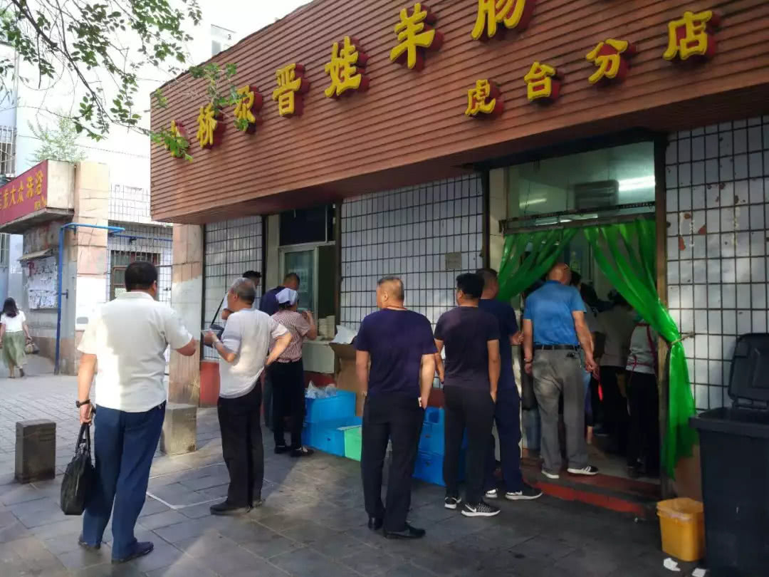 西宁人怎么样,西宁人有啥特点