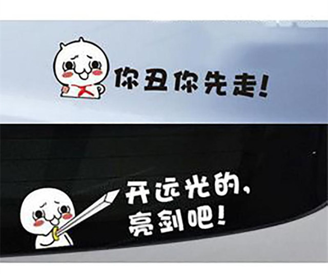 远光狗怎么治疗才能彻底,怎么治远光狗最有效