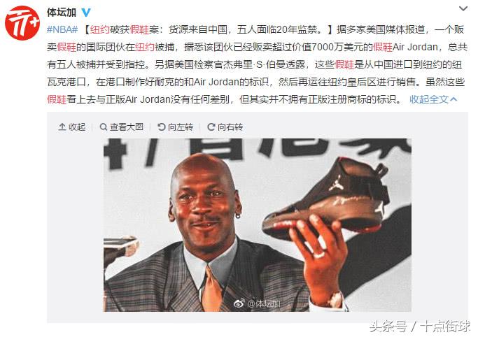 aj鍋囬瀷浜嬩欢,aj鍋囬瀷琚煡