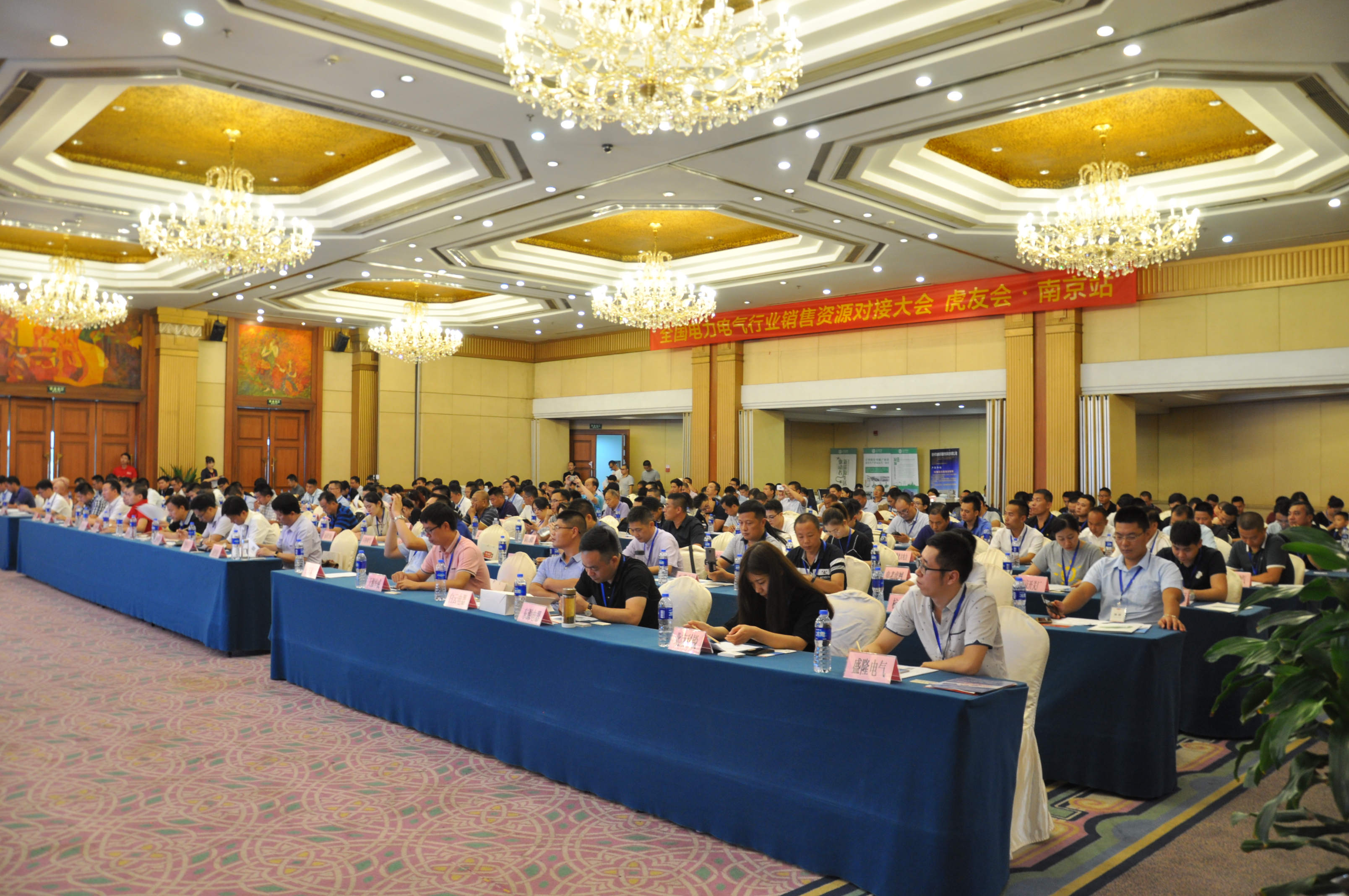 大全集团入选2022年中国500强吗,中国十大成套电气公司排名