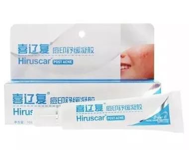 闭口痘痘推荐药膏,治疗粉刺闭口痘印药膏