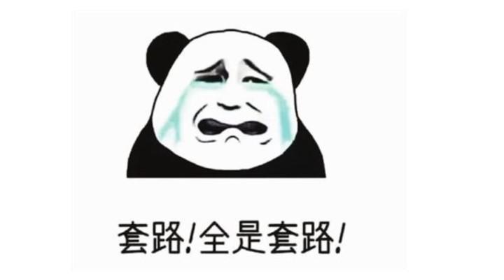 盘中股价影响因素,划重点原因