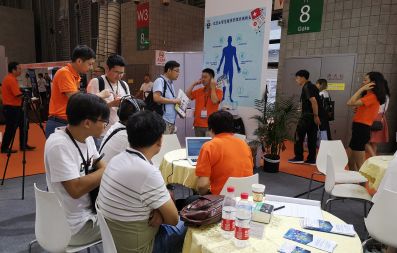 2023上海国际智能厨卫电器展,上海智能家居展会2023世聪智能