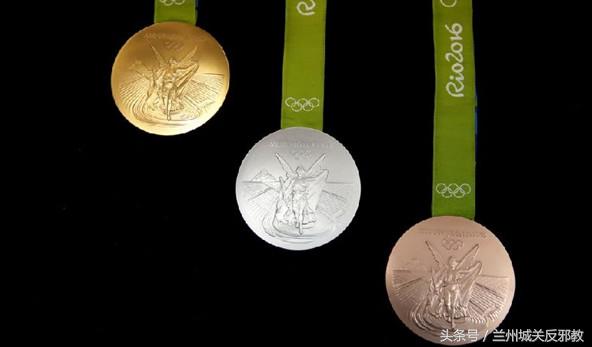 巴西博物馆烧毁的文物,巴西博物馆大火