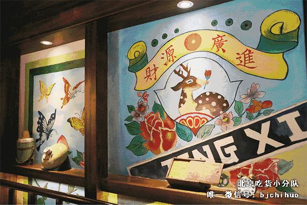 2022年北京最火爆的10家餐厅,北京最火的100家餐厅