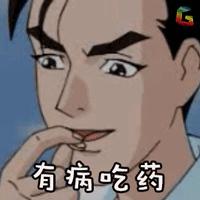 从腹痛到癌症仅三个月,从肚子痛到去世仅三天