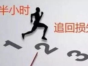 年关将至警方提醒电信诈骗,过年派出所电信诈骗提示