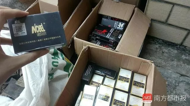 “大数据”助警方破案！网购的“*阳药壮**”，内幕你不敢想……