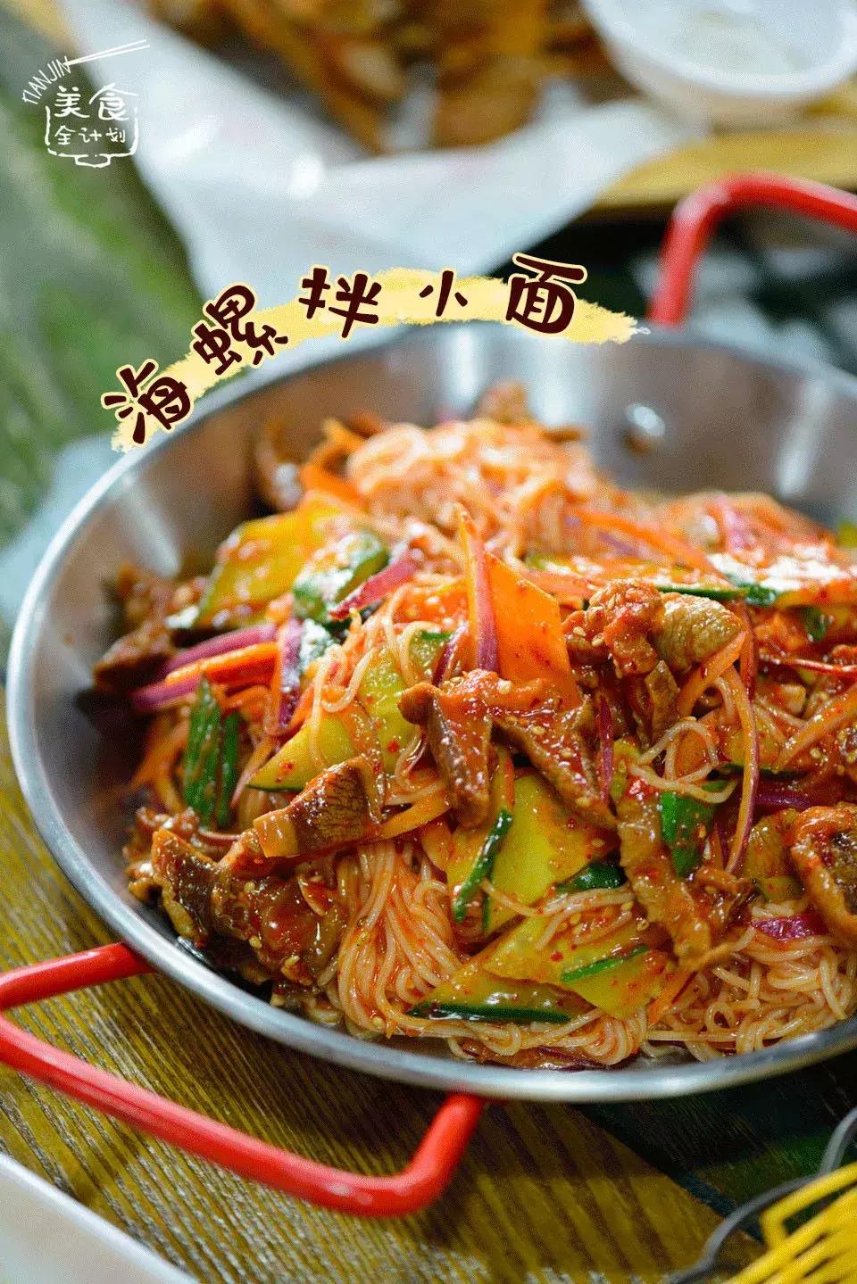 朝鲜族老板的坚持！天津阳光100这家店可以尝到韩国古方炸全鸡！