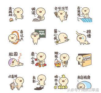 娼睍鐧剧,娼睍鐧剧澶у叏