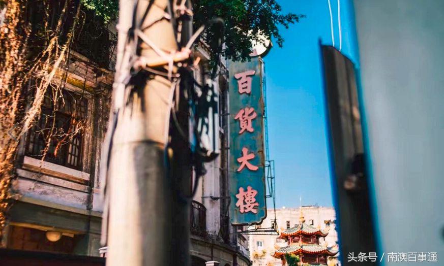 娼睍鐧剧,娼睍鐧剧澶у叏