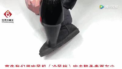 倒点这个，鞋子都不用刷，放上1年照样干净