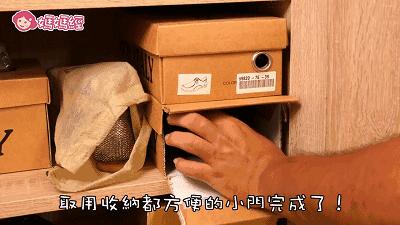 雪地靴鞋子清洗小妙招图解,白色雪地靴旧鞋翻新