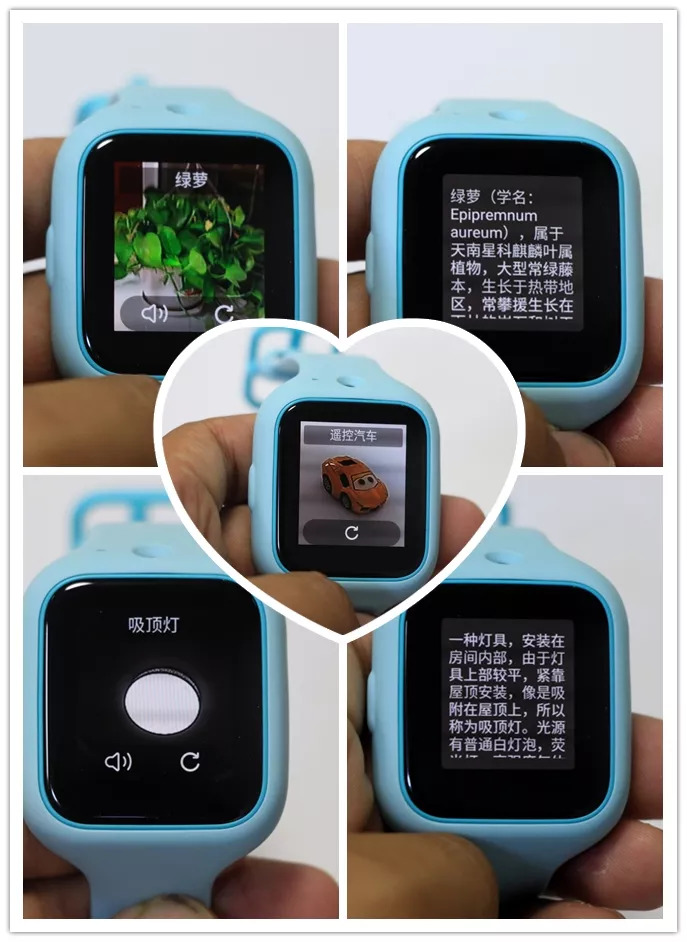 小米米兔儿童电话手表6C测评,米兔电话手表3功能