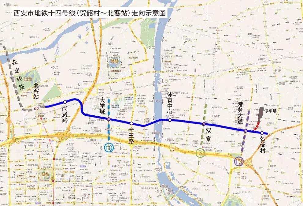 9号线地铁口现房多少钱一平方,地铁口9字头新盘