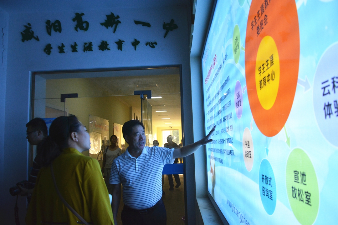 守正创新融合发展,守正出新和合共进