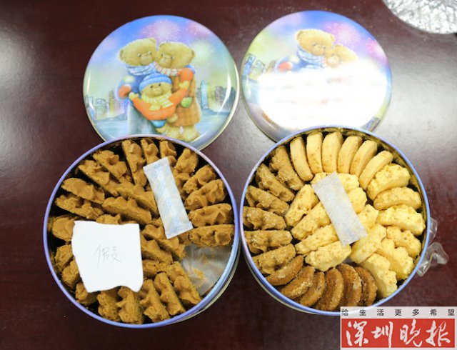 香港聪明小熊饼干,香港买到假的小熊饼干可以退吗