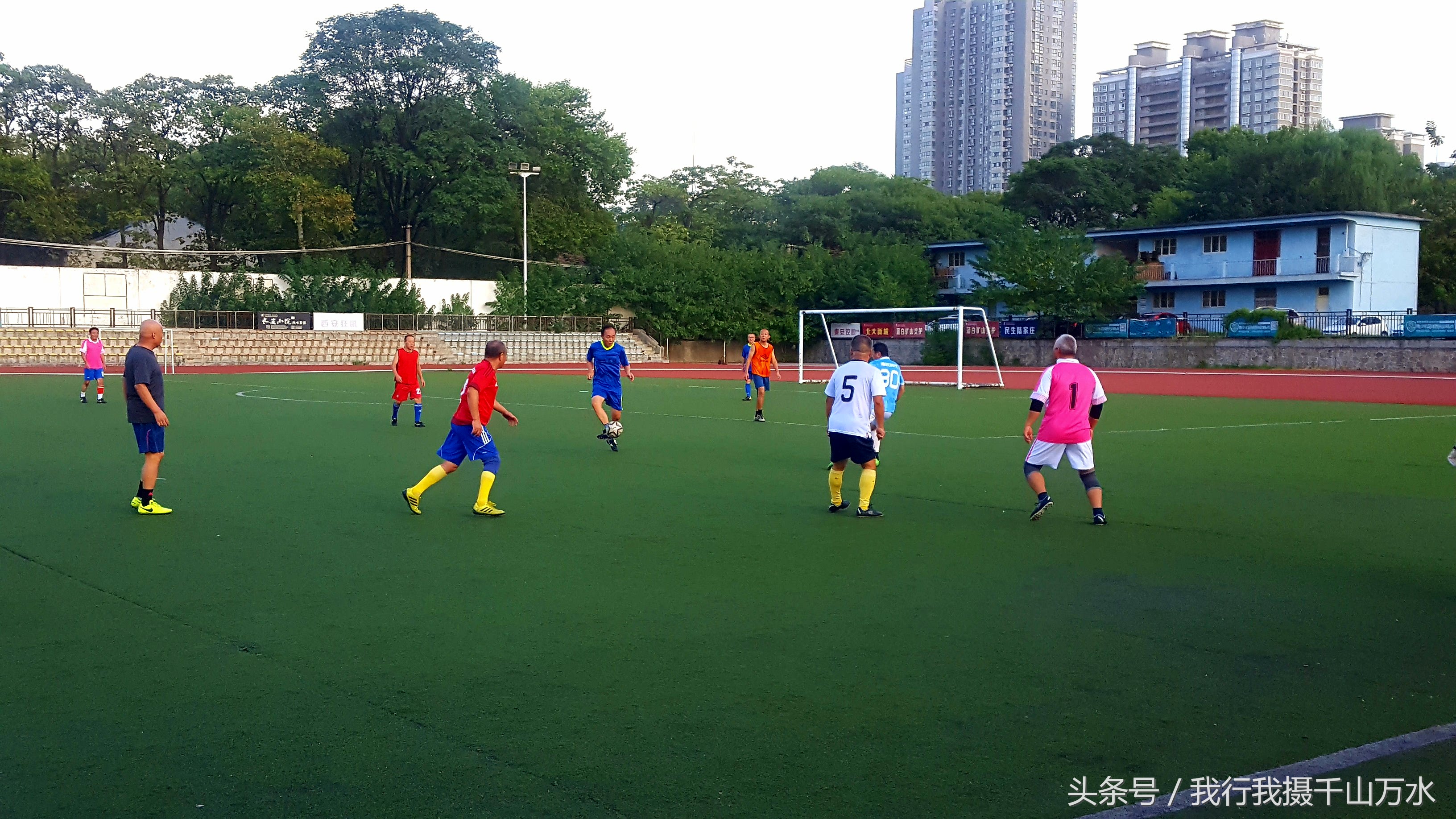 民间健身及尽享足球之乐的好场所——西安西光厂体育场