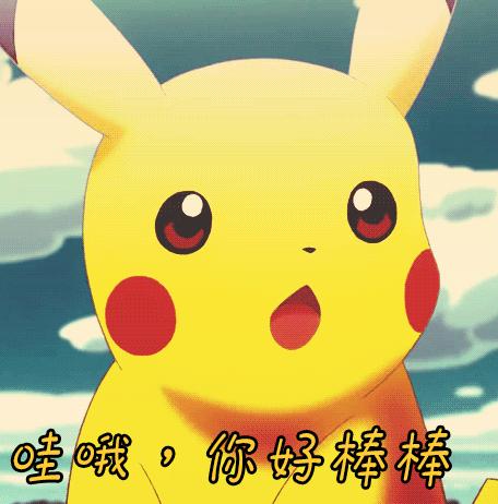 梅西校运会,梅西足球界天之骄子