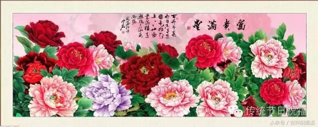 白露最暖心的祝福,明日白露祝福视频大全