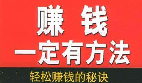 店铺淘客运营干货讲解,店铺新手怎么开始快速运营
