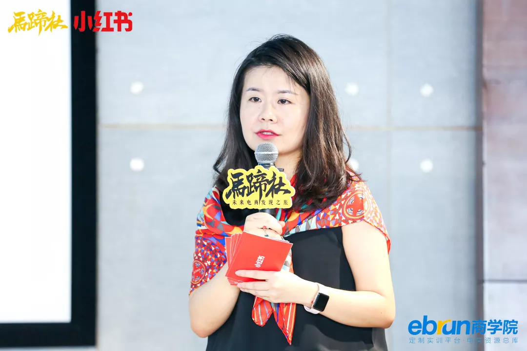 马蹄社杭州分社,马蹄社游学价格