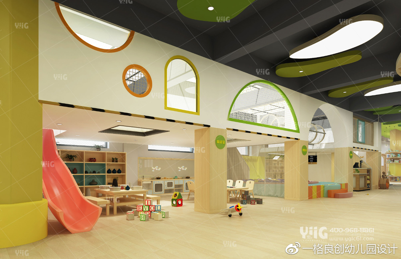 重庆市渝北区玫瑰城康城幼儿园,大地幼儿园托育教室设计