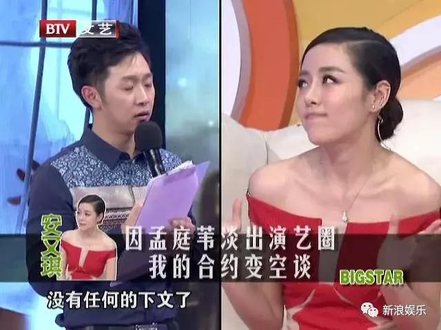 一直没能大红，确实有点生不逢时