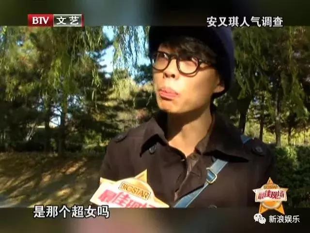 一直没能大红，确实有点生不逢时