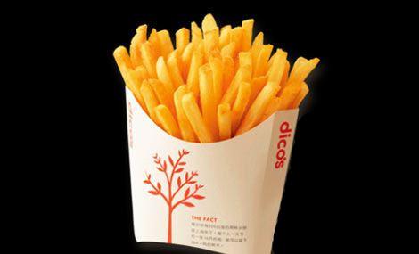 德克士鲜萃柠檬饮9.9,德克士鲜萃柠檬饮有白点