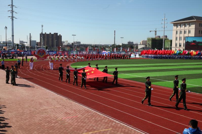 农信杯全民健身,农信杯职工运动会