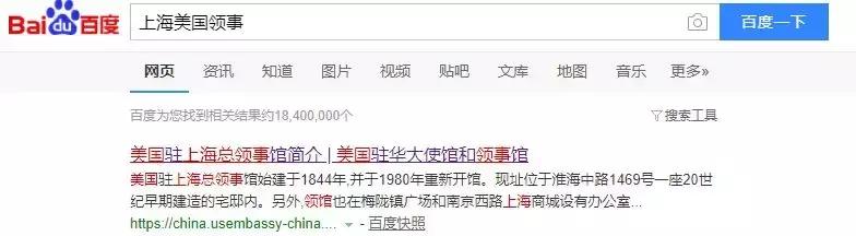 做搜索任务是把任务都做完吗,做搜索还是推广