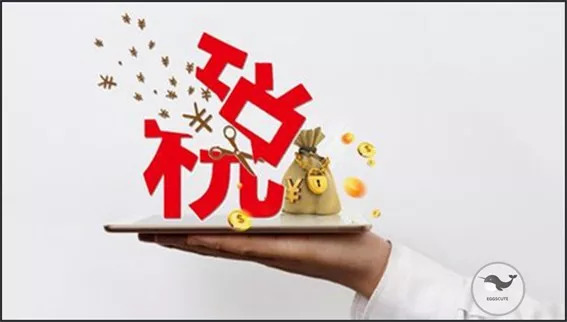 代购行政处罚会被拘留吗,代购新规是真的吗