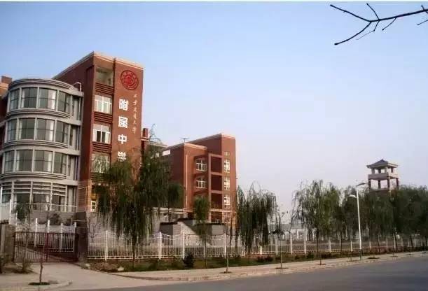 西安土豪学校TOP18大盘点，孩子上学竟然花了这么多？