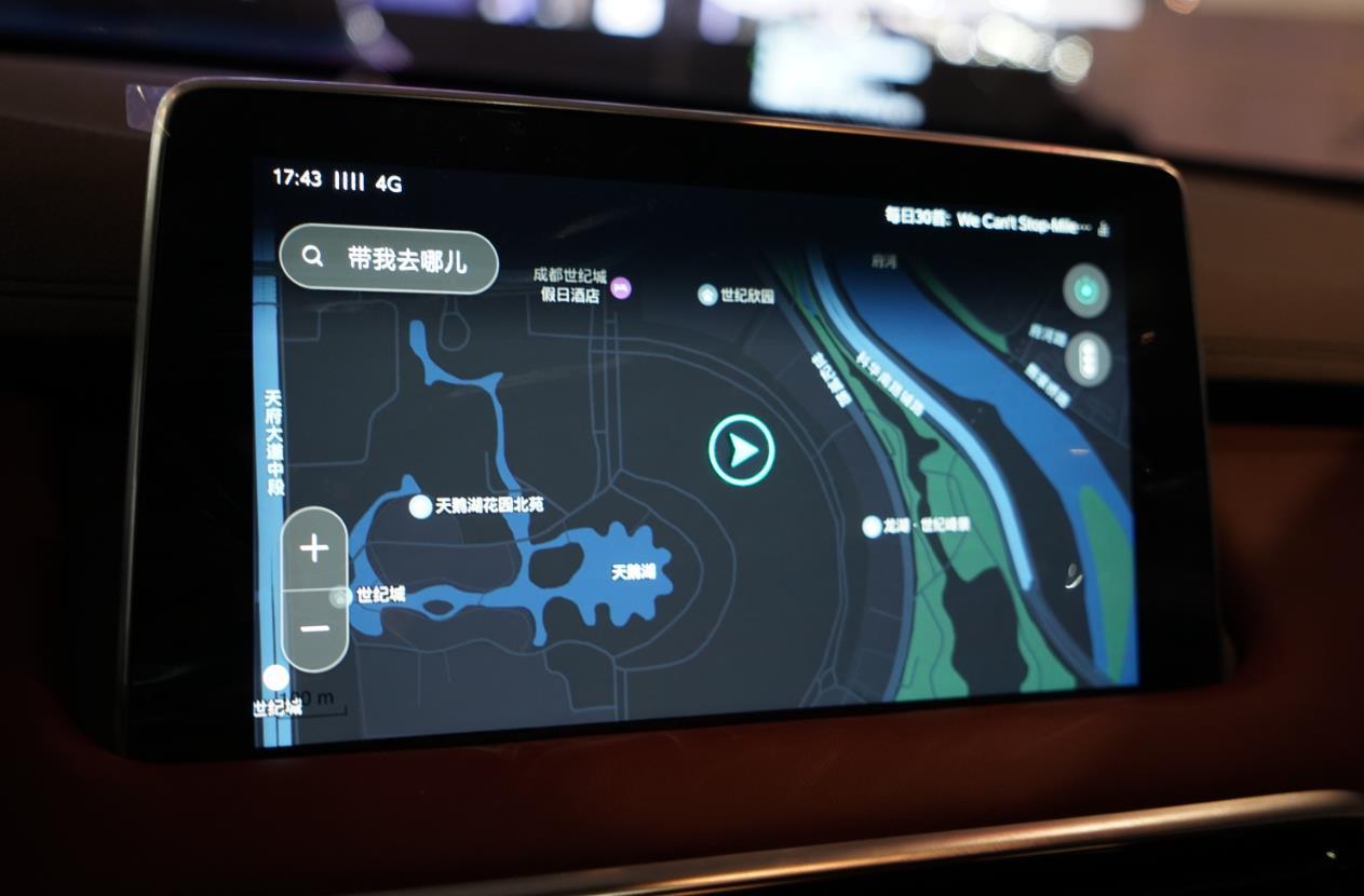 名爵hs指导价1198,名爵hs正式上市颜值配置双拳出击