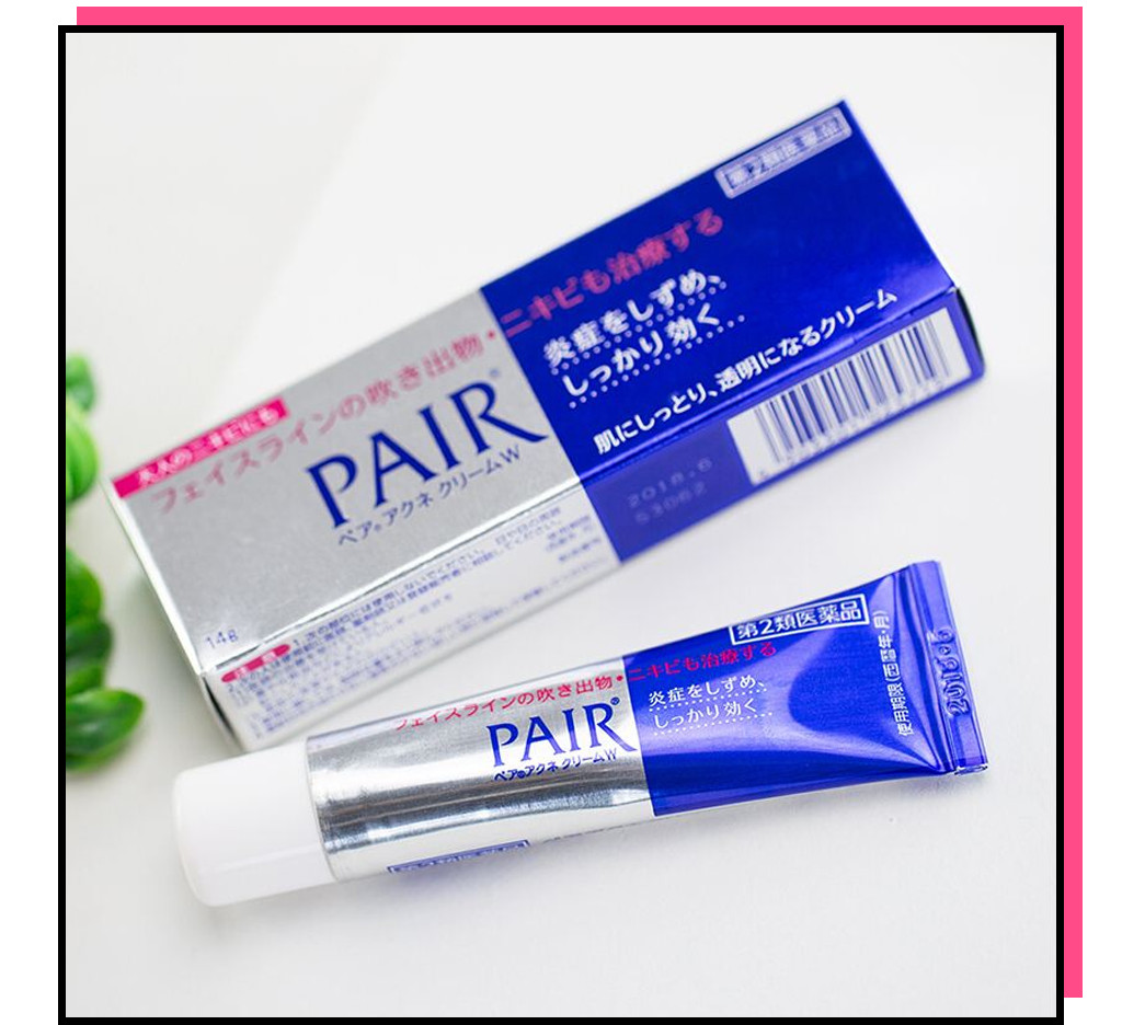 日妆好物推荐,日妆好物