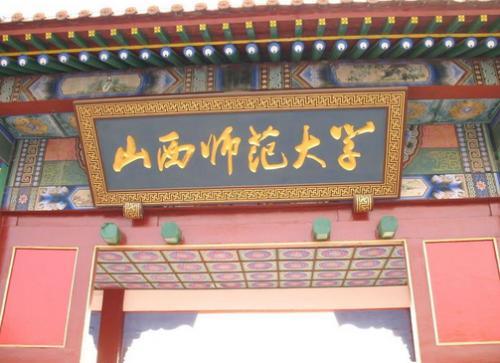 这所学校的师资力量很强大的英语,这五所学校实力不输985