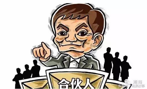 潮汕商帮到底有多厉害,潮汕商帮运作