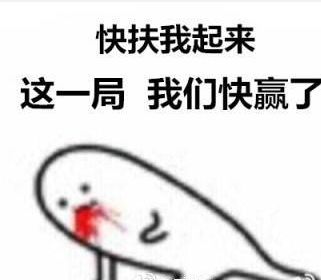 说好普通话迈进新时代的宣传图,说好普通话迈向新时代黑板报内容