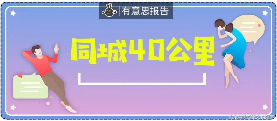 异地恋的心酸瞬间,10个异地恋见面感动瞬间