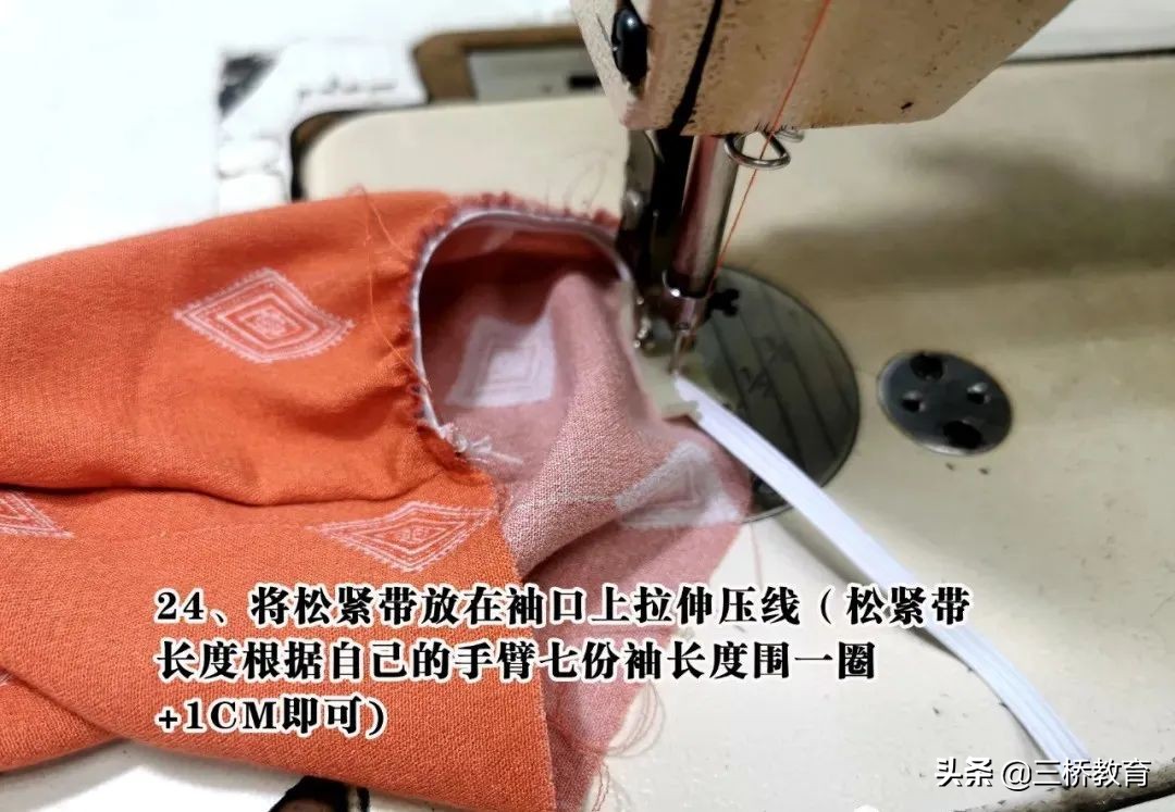 学服装裁剪,浙江服装裁剪培训学校哪家好